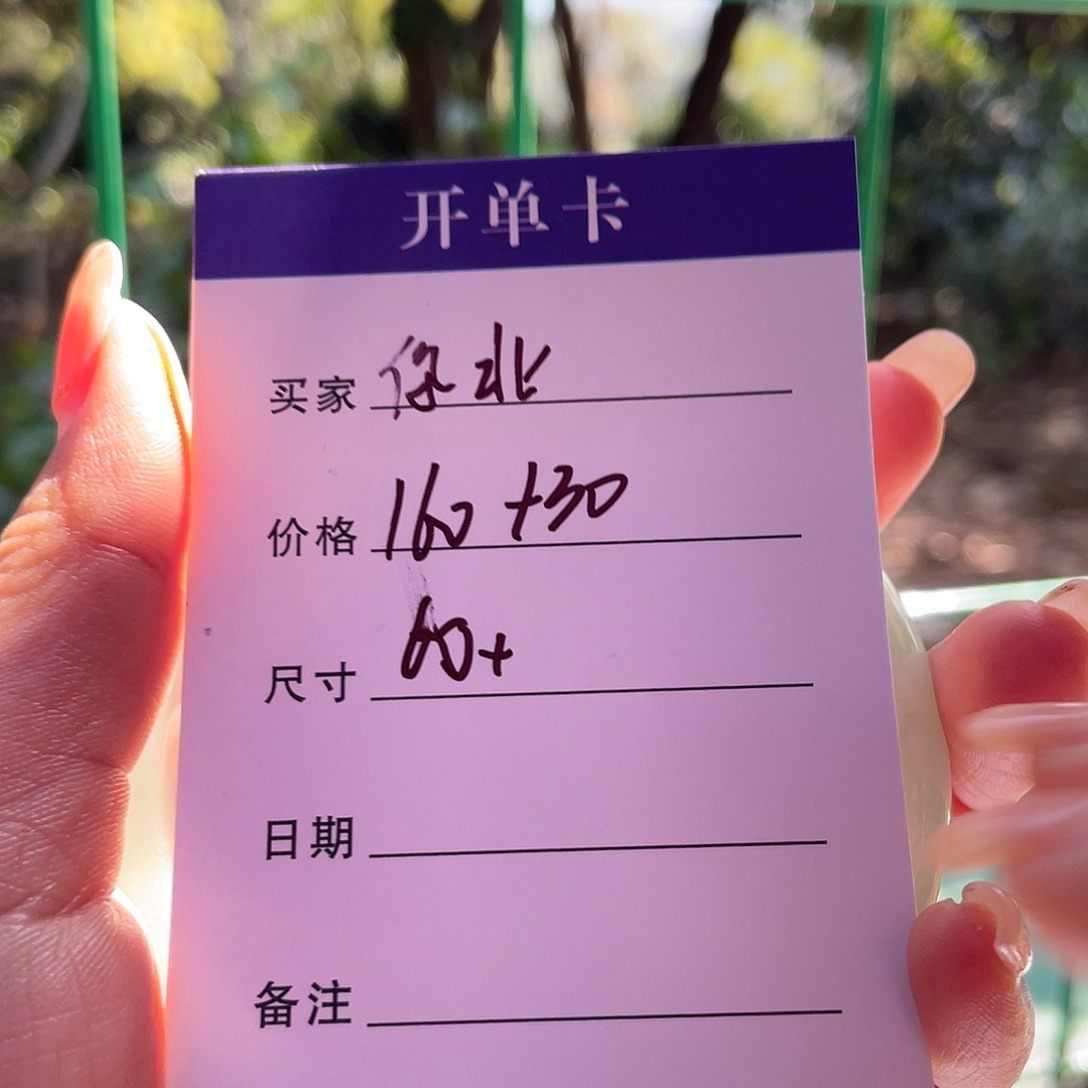祢***北非金属所见皆所得