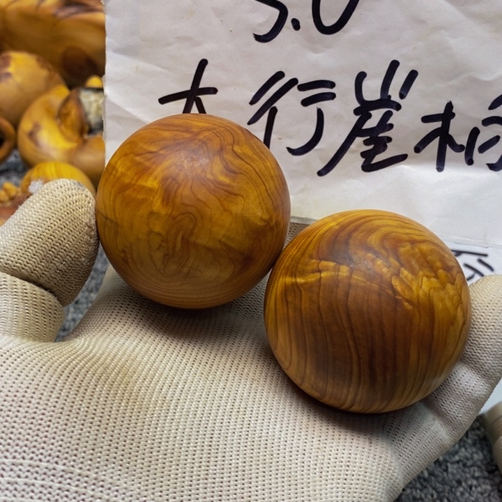 柏木（崖柏）崖柏90