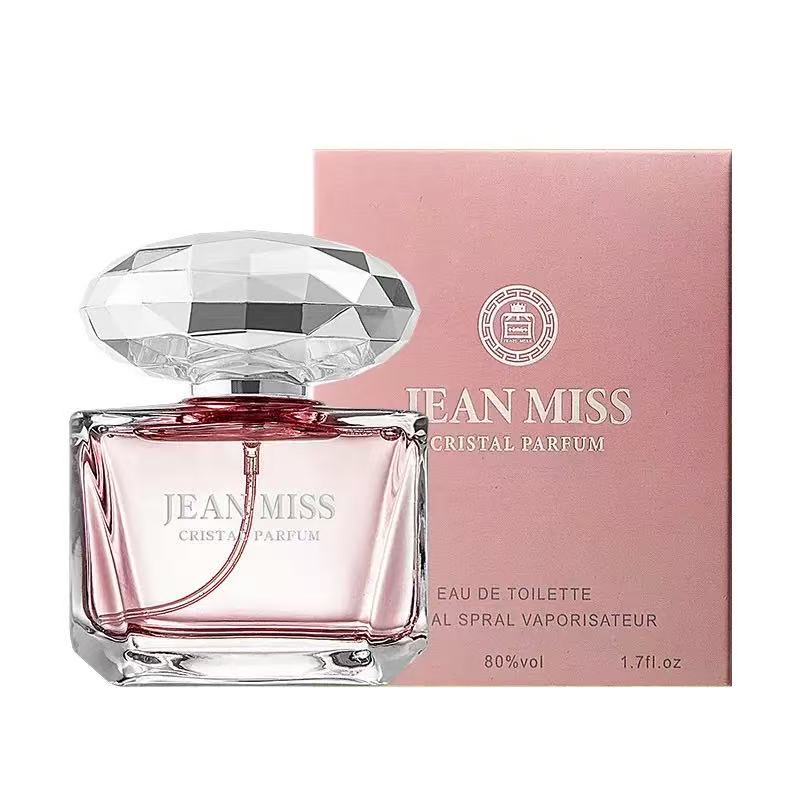 【粉钻50ml】【黑钻50ml】花果香调气质经典甜美学生女士香水持久留香
