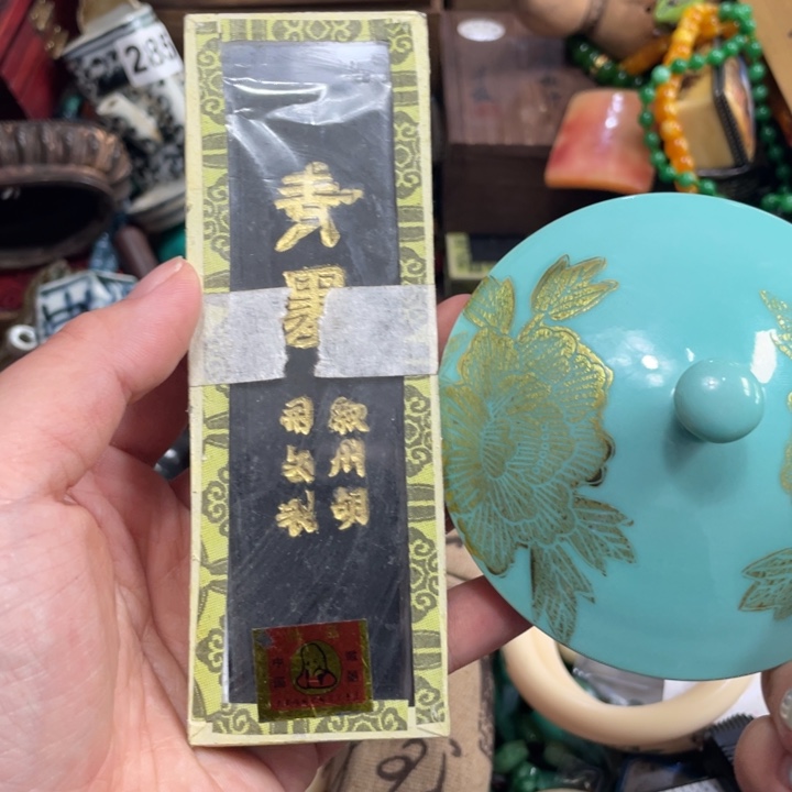陶瓷艺术陶瓷艺术