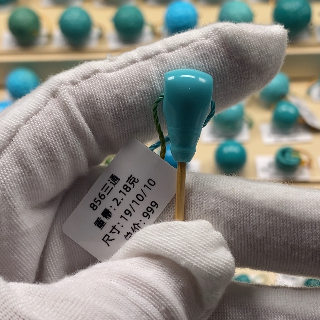 绿松石未镶嵌精品高瓷绿松石哦