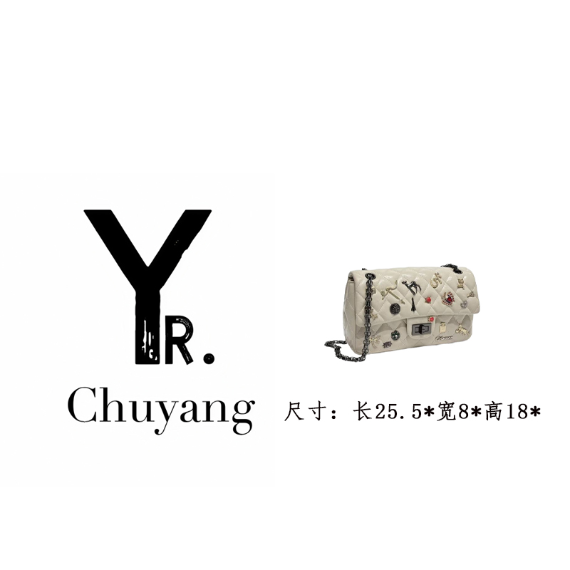 【初阳甄选】XKY-2256-奶昔白方形单肩包通勤风单根拉链斜挎女包