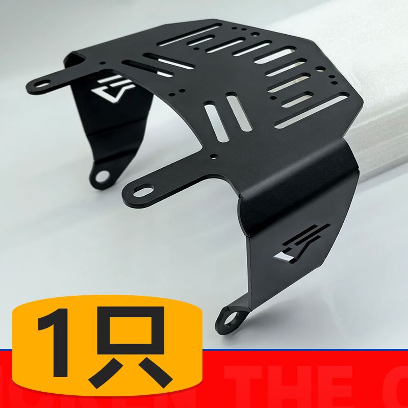 适用九号Nzmix/MZ短尾架改装一体座垫小馒头短座包电动车扶手靠背