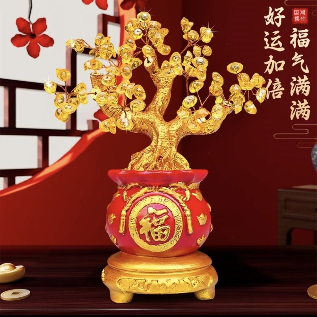 轻奢新中式发财树高档摆件客厅酒柜玄关乔迁开业创意装饰品