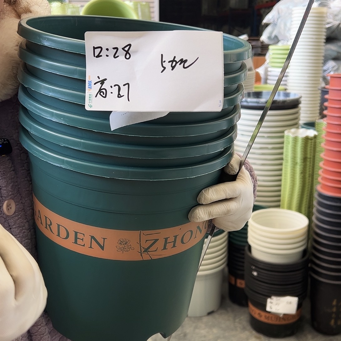 瑕疵加厚5#加仑墨绿6个无托