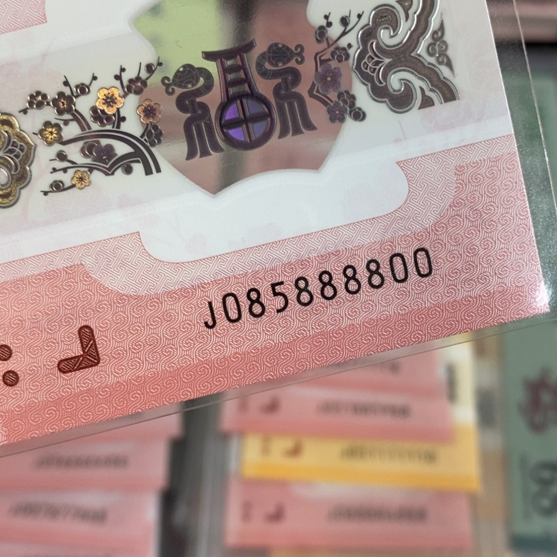 塑料058组合。。。。。。。