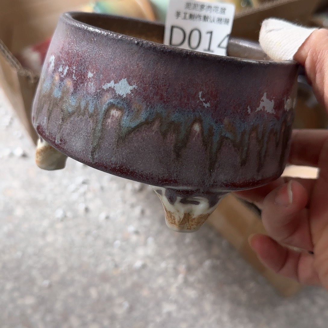 瓷片景德镇高温陶瓷