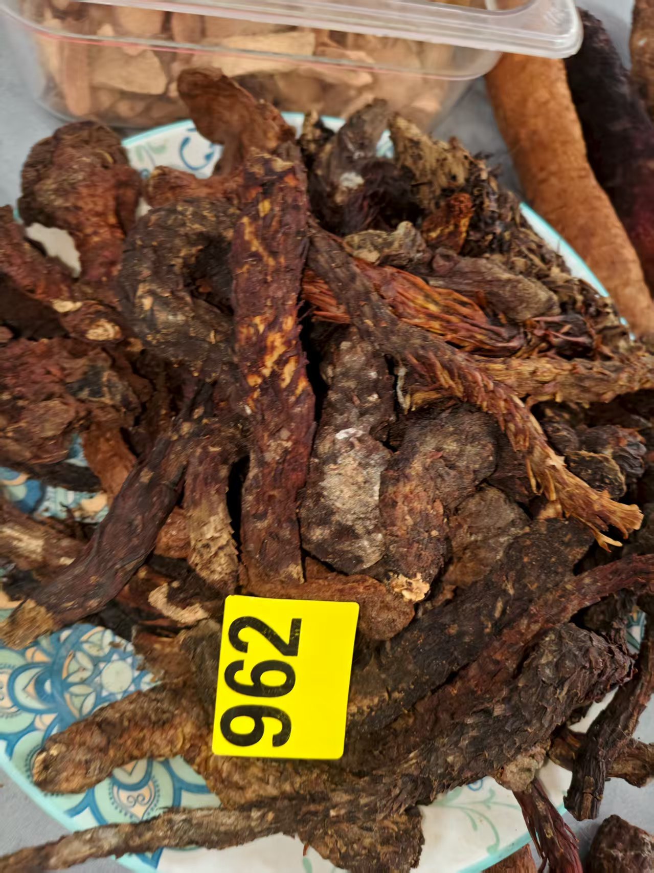 肉，从，容，锁，阳，一物一拍
