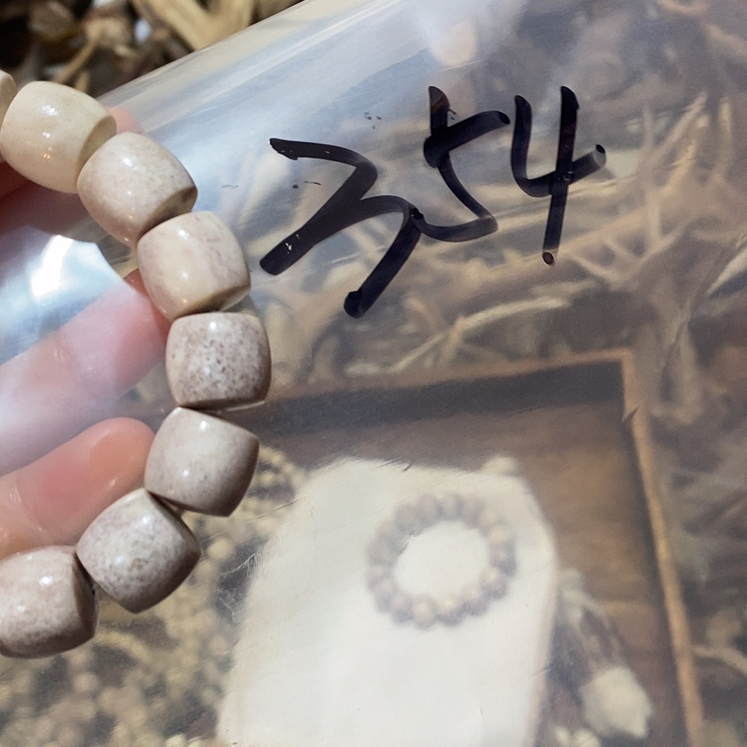 *****非金属鹿角鹿角鹿角