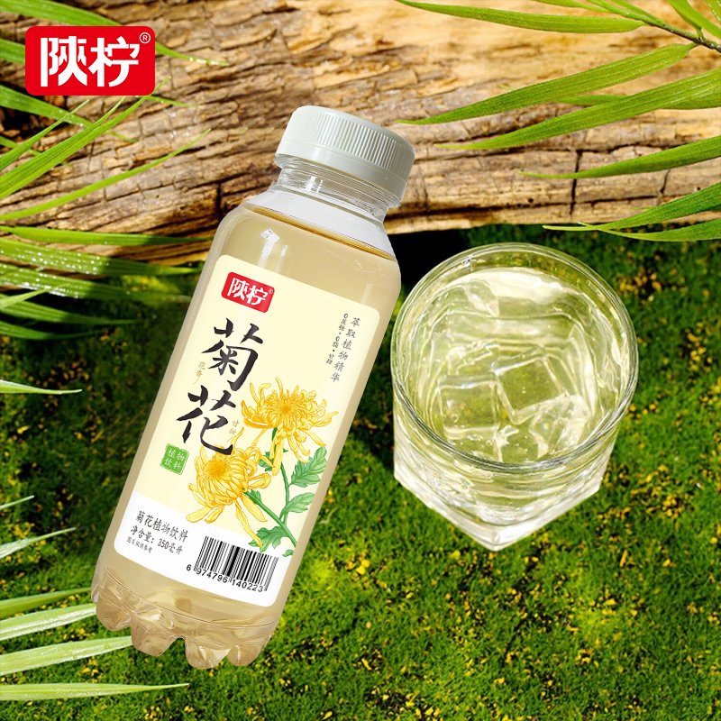 夏日、罗汉果、菊花植物饮料、清润解渴、无糖、、方言岛小瓶甄选菊花茶