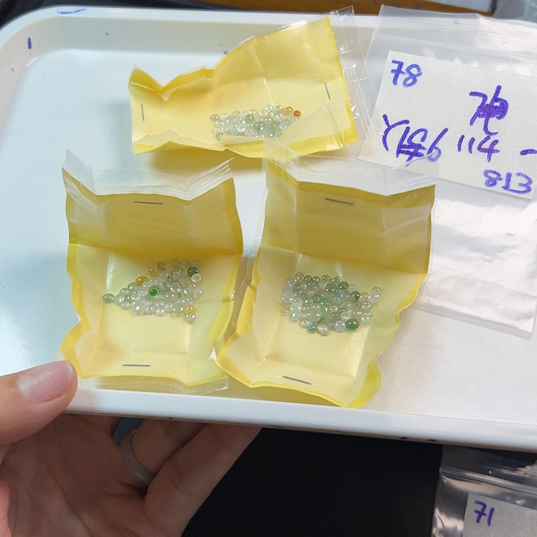 【闪购商品】定制翡翠未镶嵌一**缘