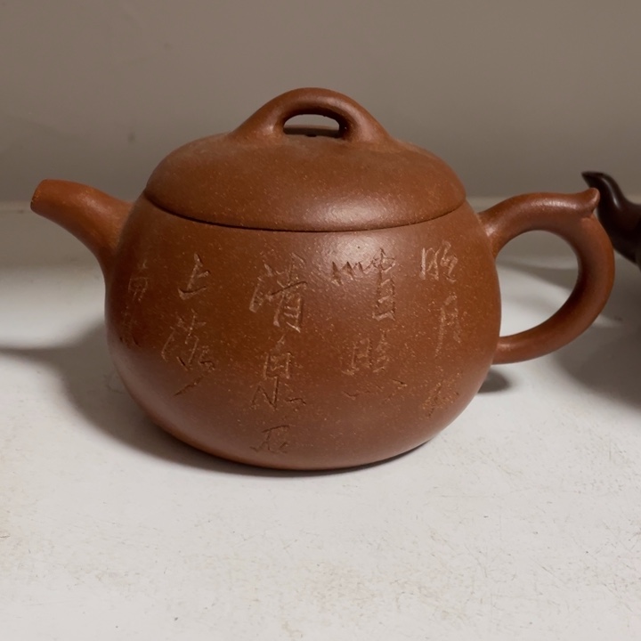 茶壶紫砂宜兴紫砂