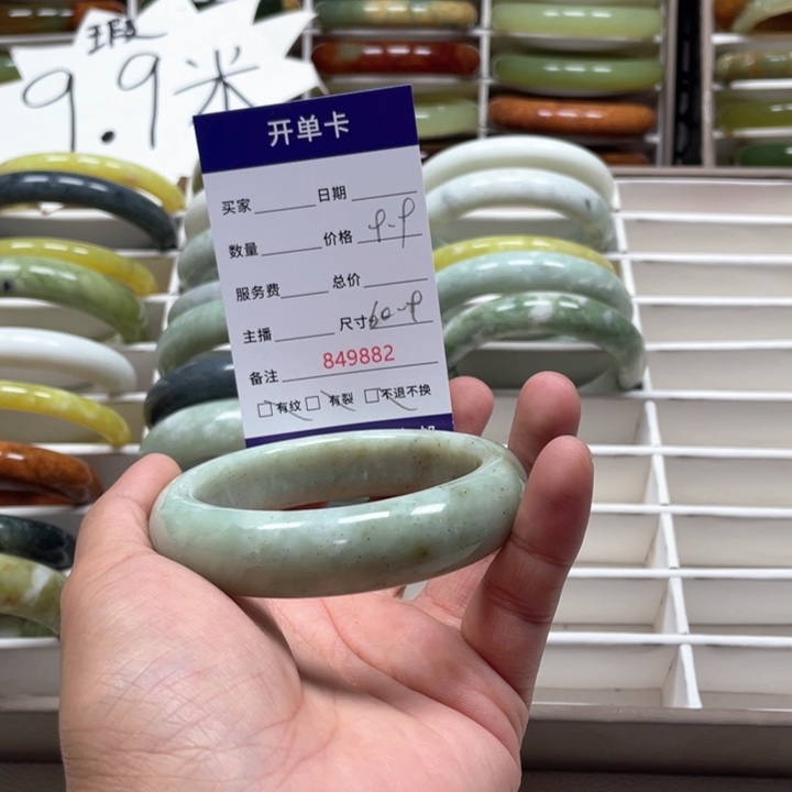 蛇纹石玉手镯未镶嵌晚*