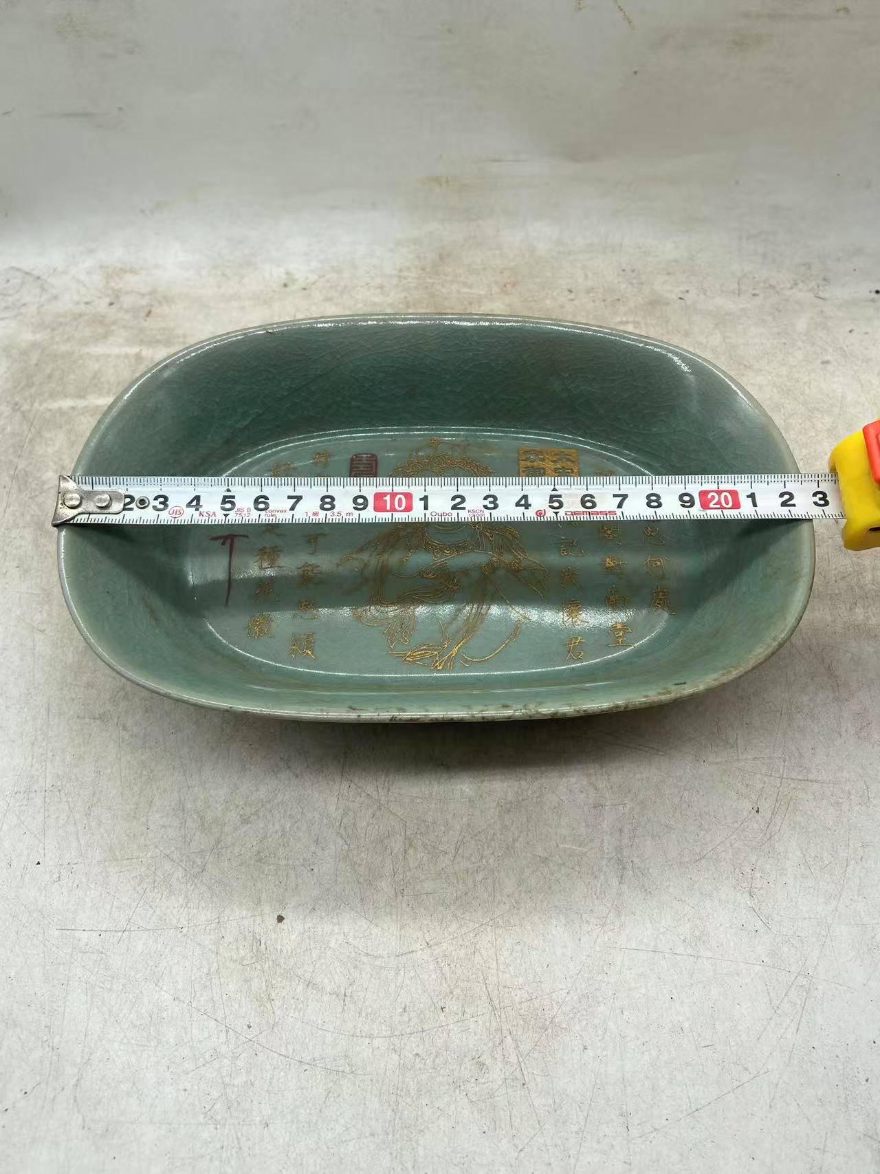 汝窑，秒金刻字水仙盆陶瓷