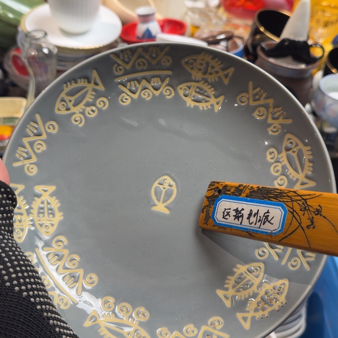 샤***샤餐具默认微瑕不退不换