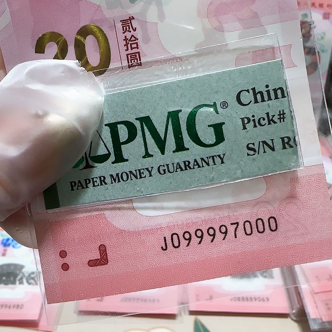 纸099997000。。。。。狮子头关门豹子号包美评67分