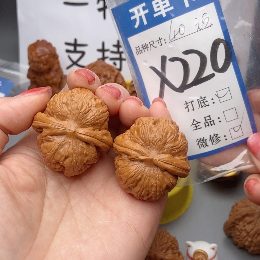 景***景桃核吊坠核桃元宝