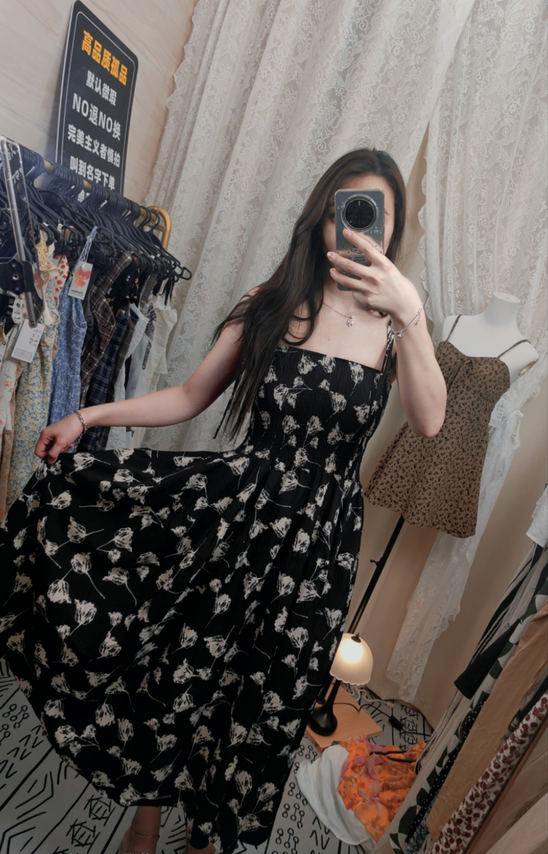 长裙碎花系带吊带吊带裙连衣裙长款修身女装收腰夏季（直播间链接）