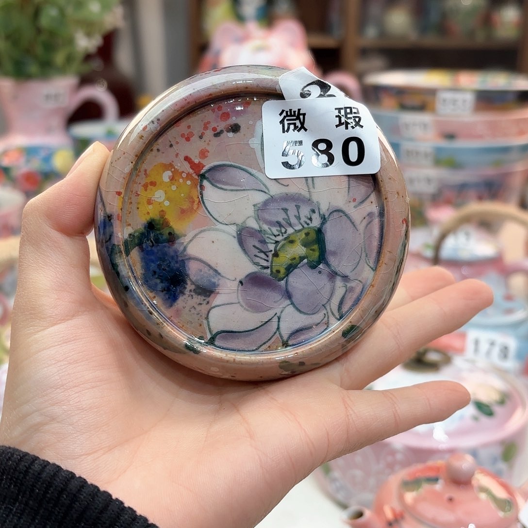 瓷片vhhhhhhhhhhhjm