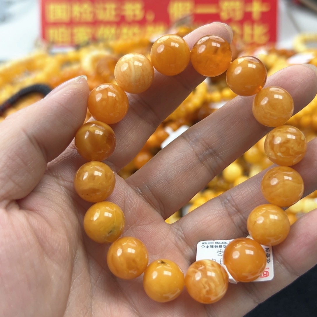 琥珀珠宝奇石未镶嵌