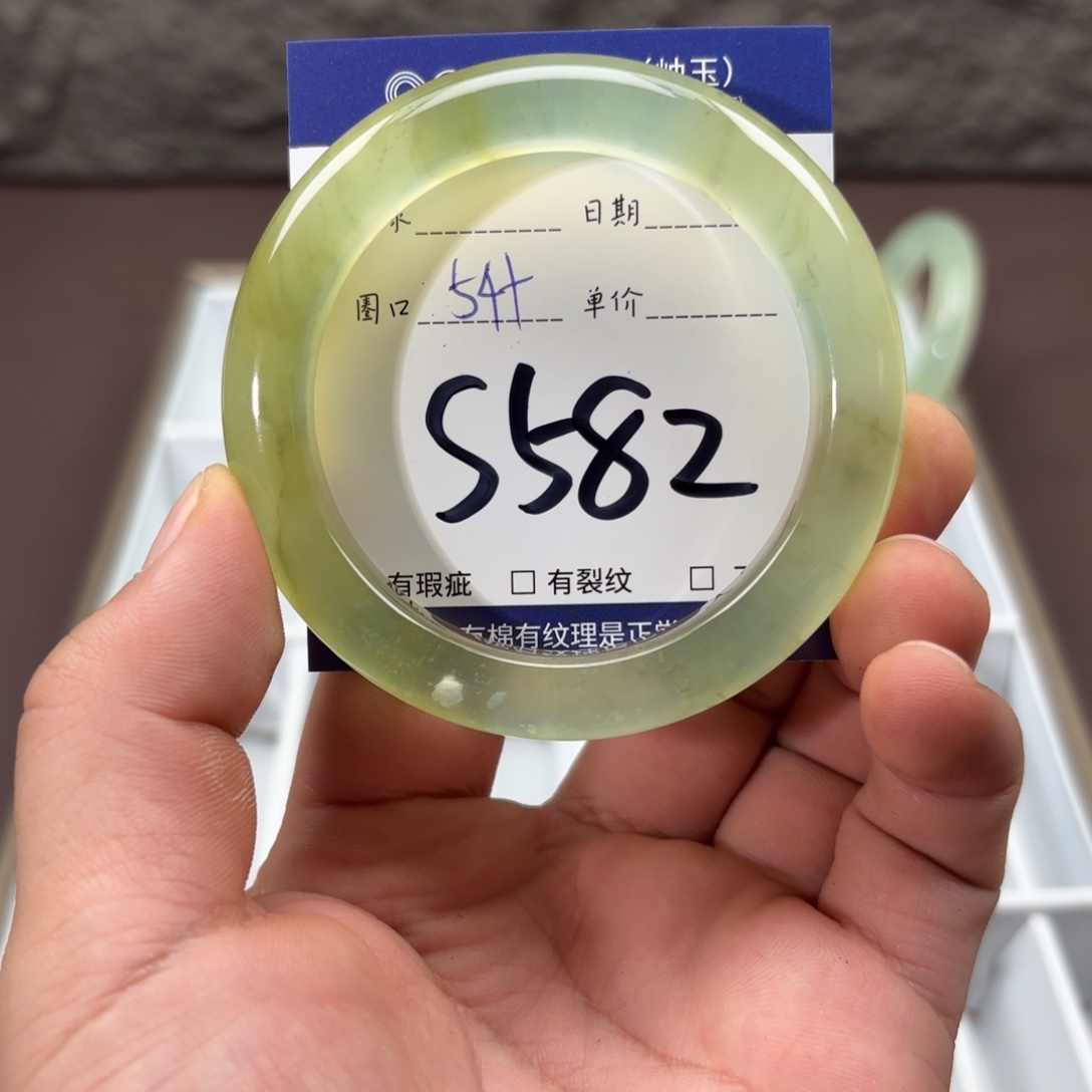 岫玉未镶嵌手镯手镯