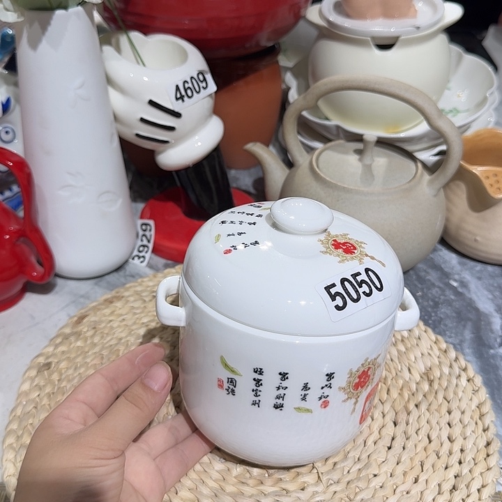 瓷片微瑕陶瓷满15包邮5050