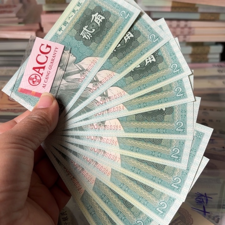 8002，10连号，豹子333————————