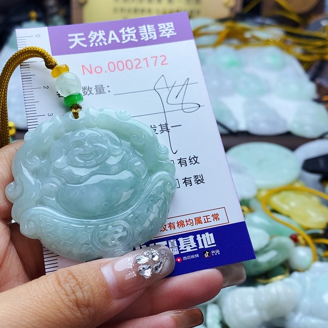 翡翠未镶嵌毛衣链2172