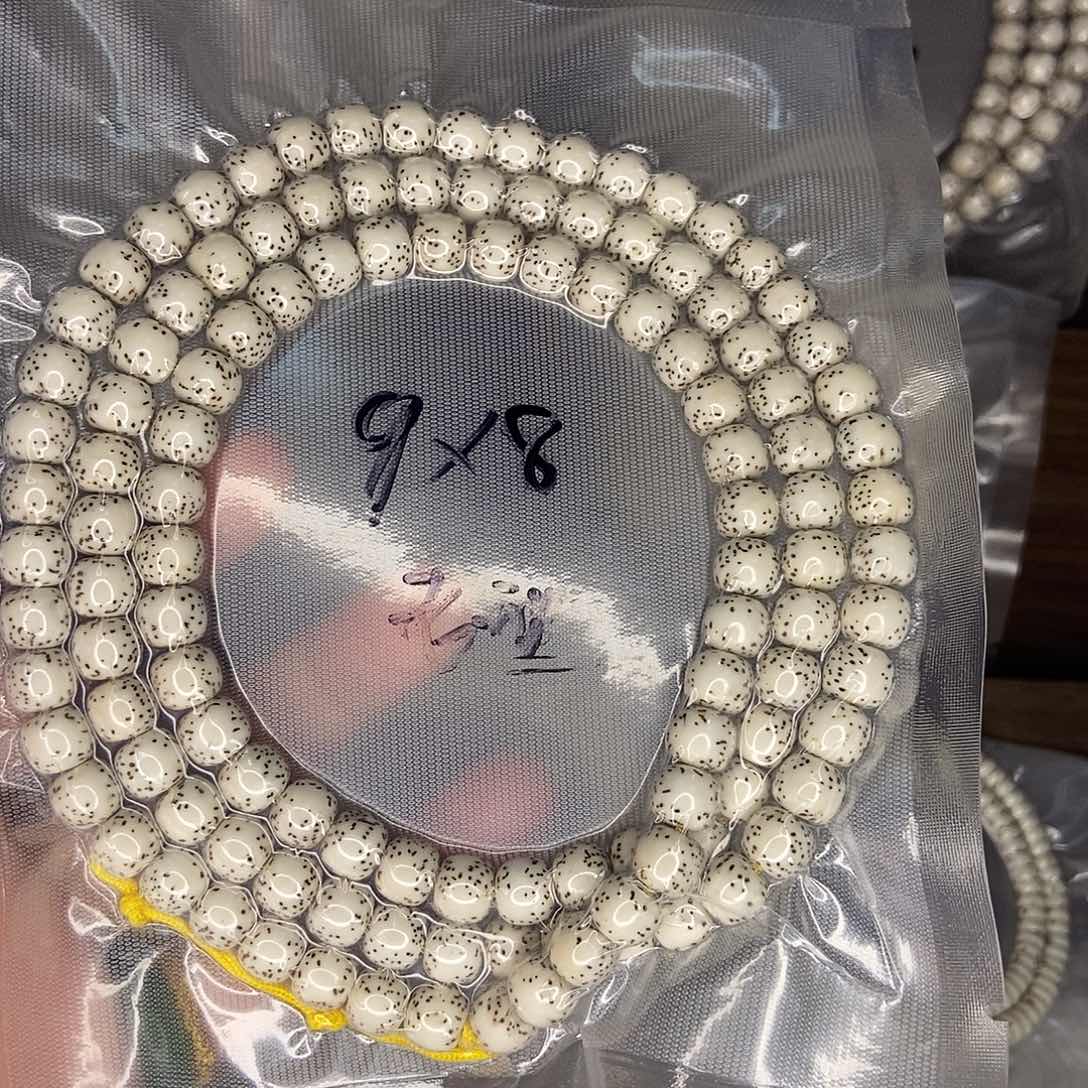 星月菩提手串厶**厽星月