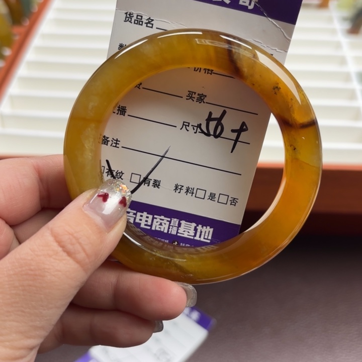 蛇纹石玉未镶嵌手镯手串