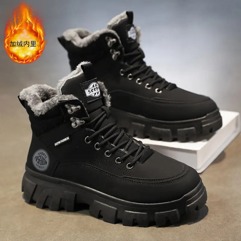 欧伦啄木鸟EUROTUCANO男鞋冬季加绒加厚雪地靴厚底保暖增高帮棉鞋