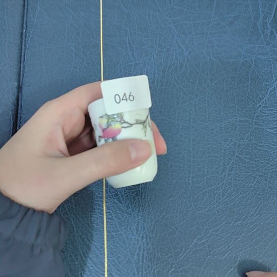 46哈哈哈哈哈哈哈哈哈瓷