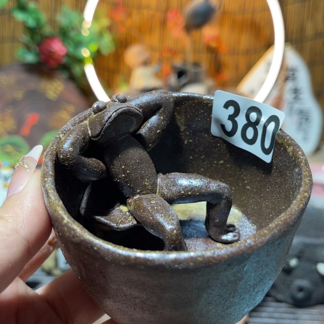 木村信弘柴烧保平