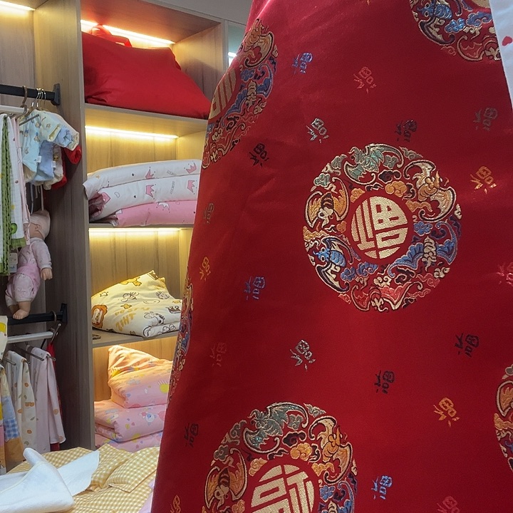 清**梦抱被罩………………