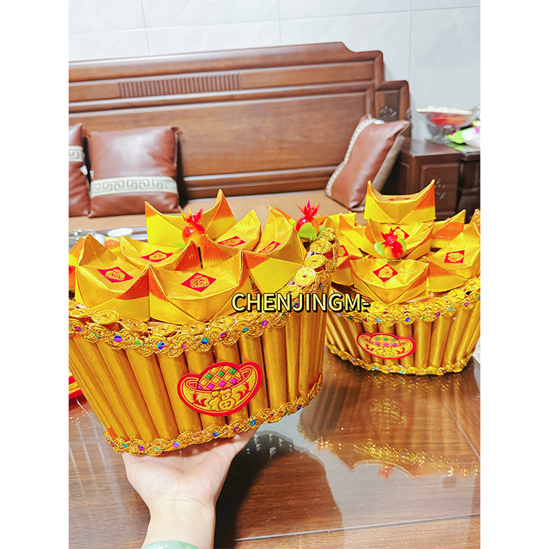 福禄寿元宝DIY材料包需自粘 潮汕中秋节折纸折塔送教程