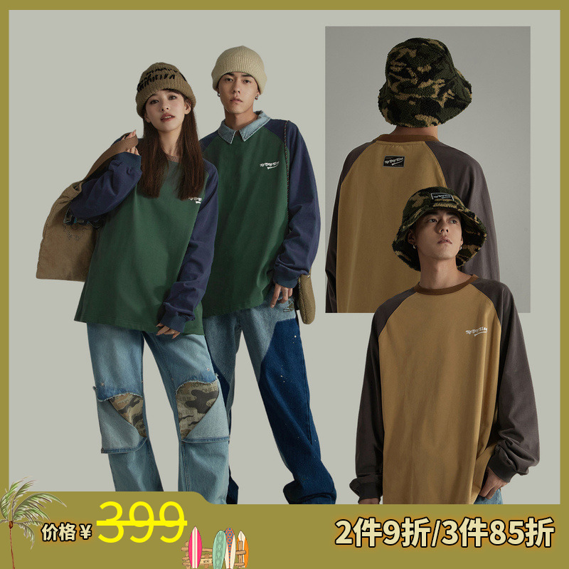 NO ONE ELSE美式复古女装长袖拼接男女百搭宽松字母撞色圆领T恤