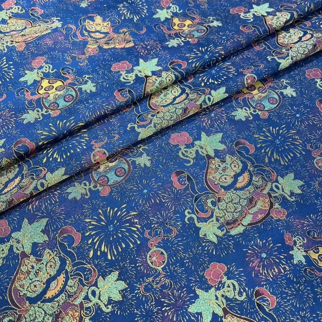 2香云纱布料下单链接