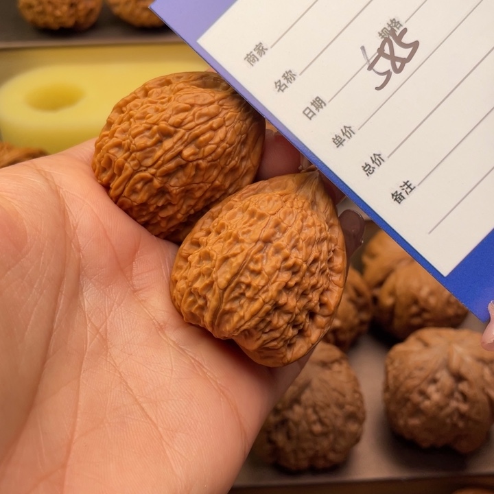 文玩核桃吊坠糖****6585号34一抹红