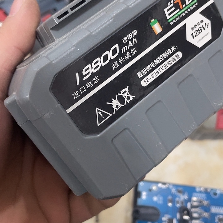 十五节一个2000好用的