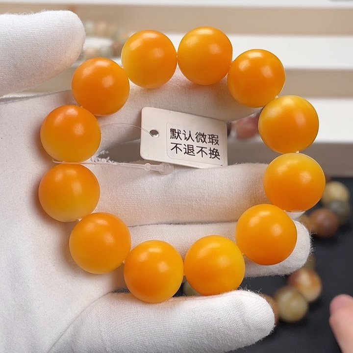 吊坠白玉菩提卡18手工干磨