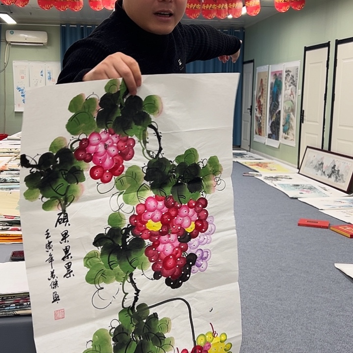 国画我们一起加油努力