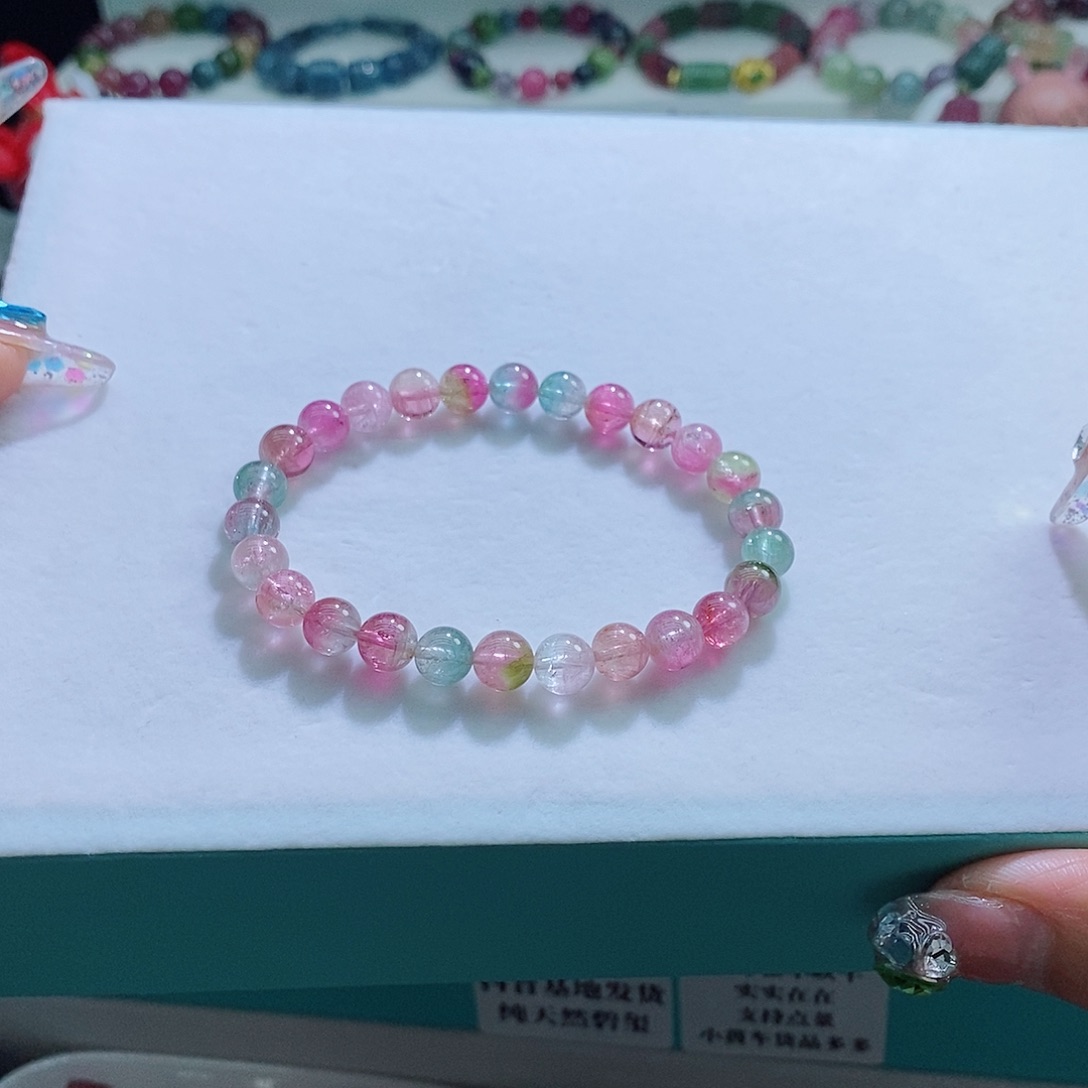 碧玺手链未镶嵌7.2mm左右