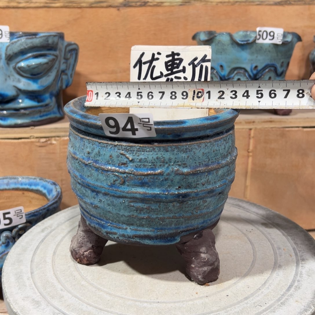 红陶尚雅陶坊多肉花盆