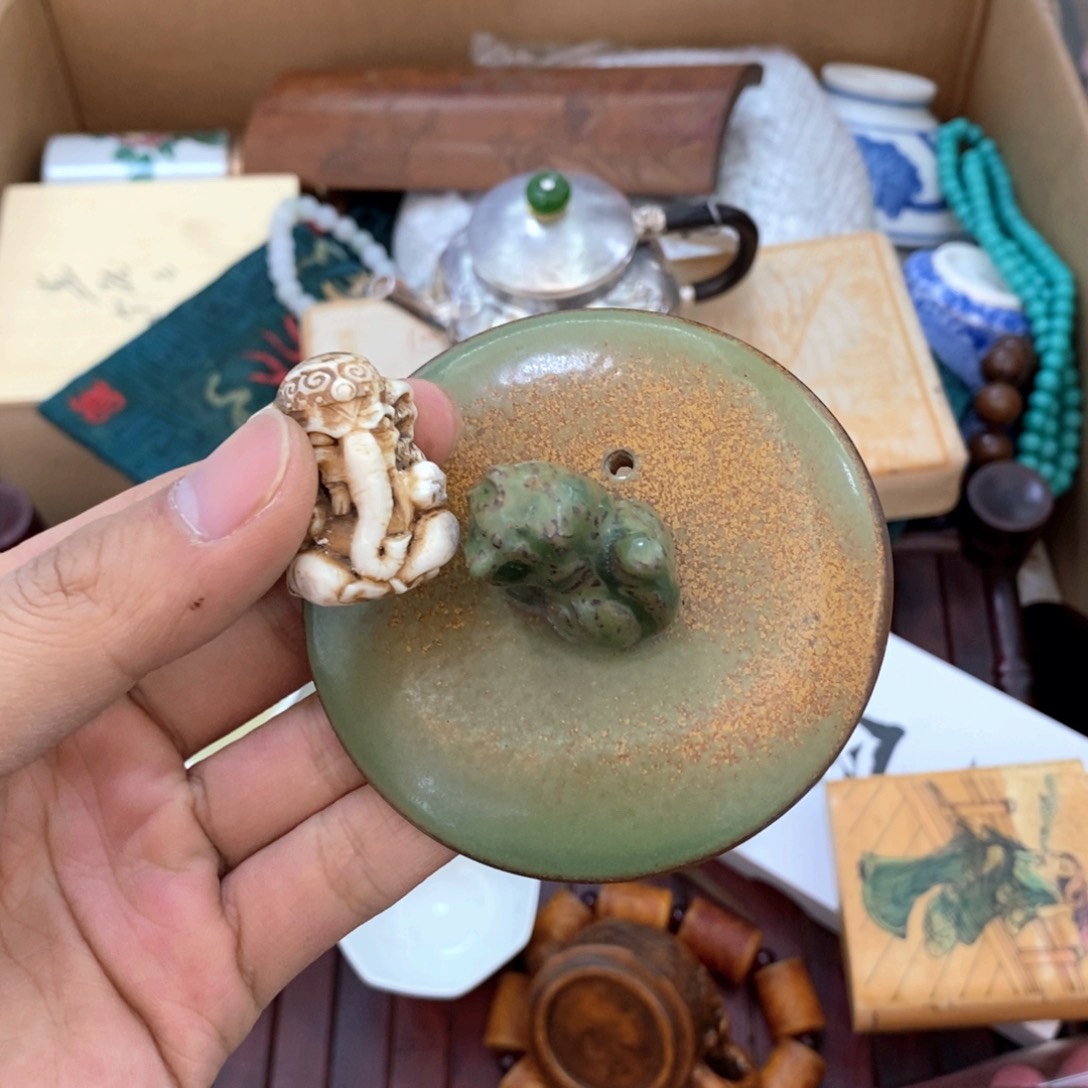 瓷片哈哈哈哈这两句