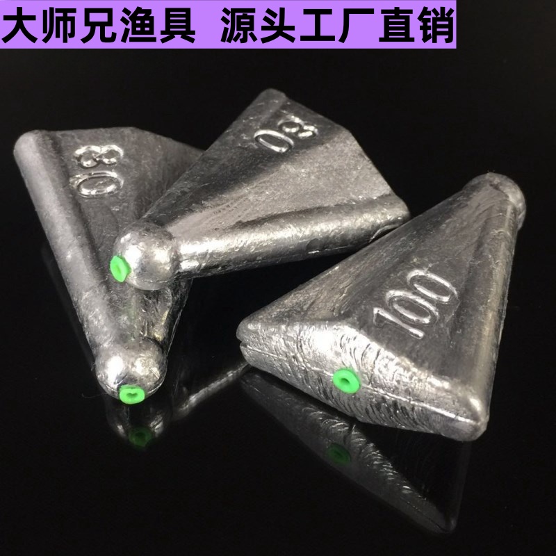 塑心通心飞机铅坠海竿爆炸钩三角铅坠不伤线防挂底鸡心超远投铅坠