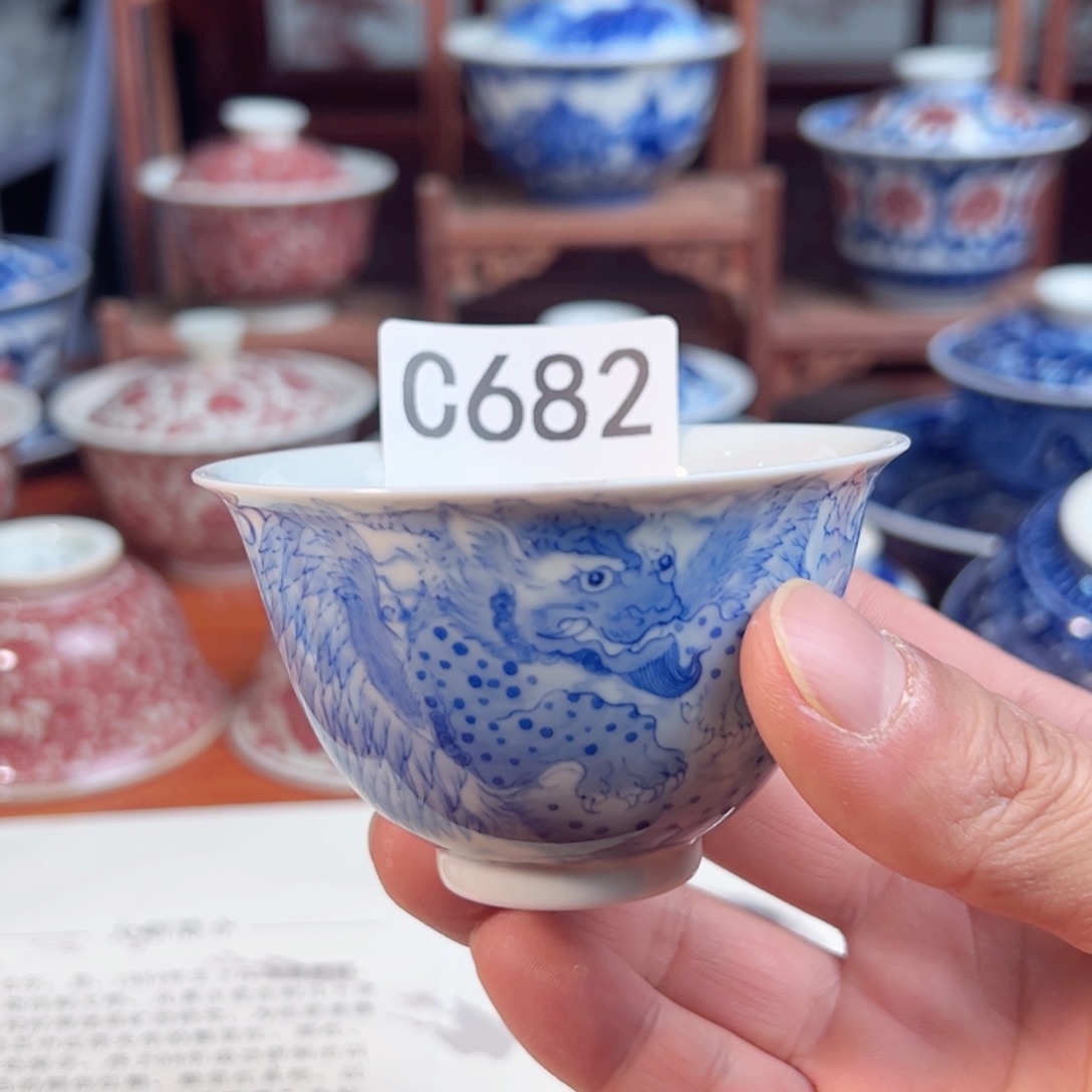 主人杯杯杯杯杯杯杯杯682