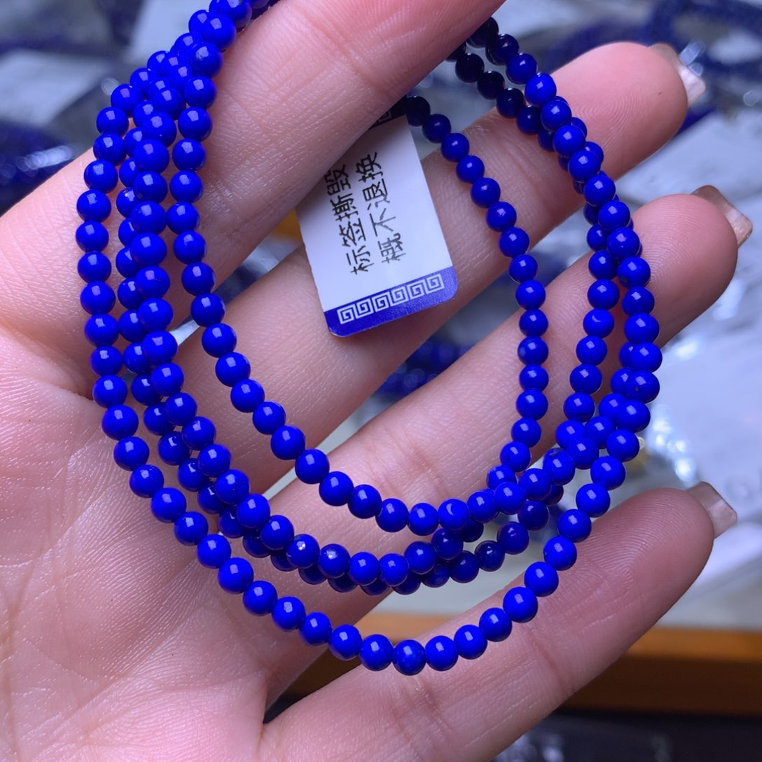 青金石手链未镶嵌3mm