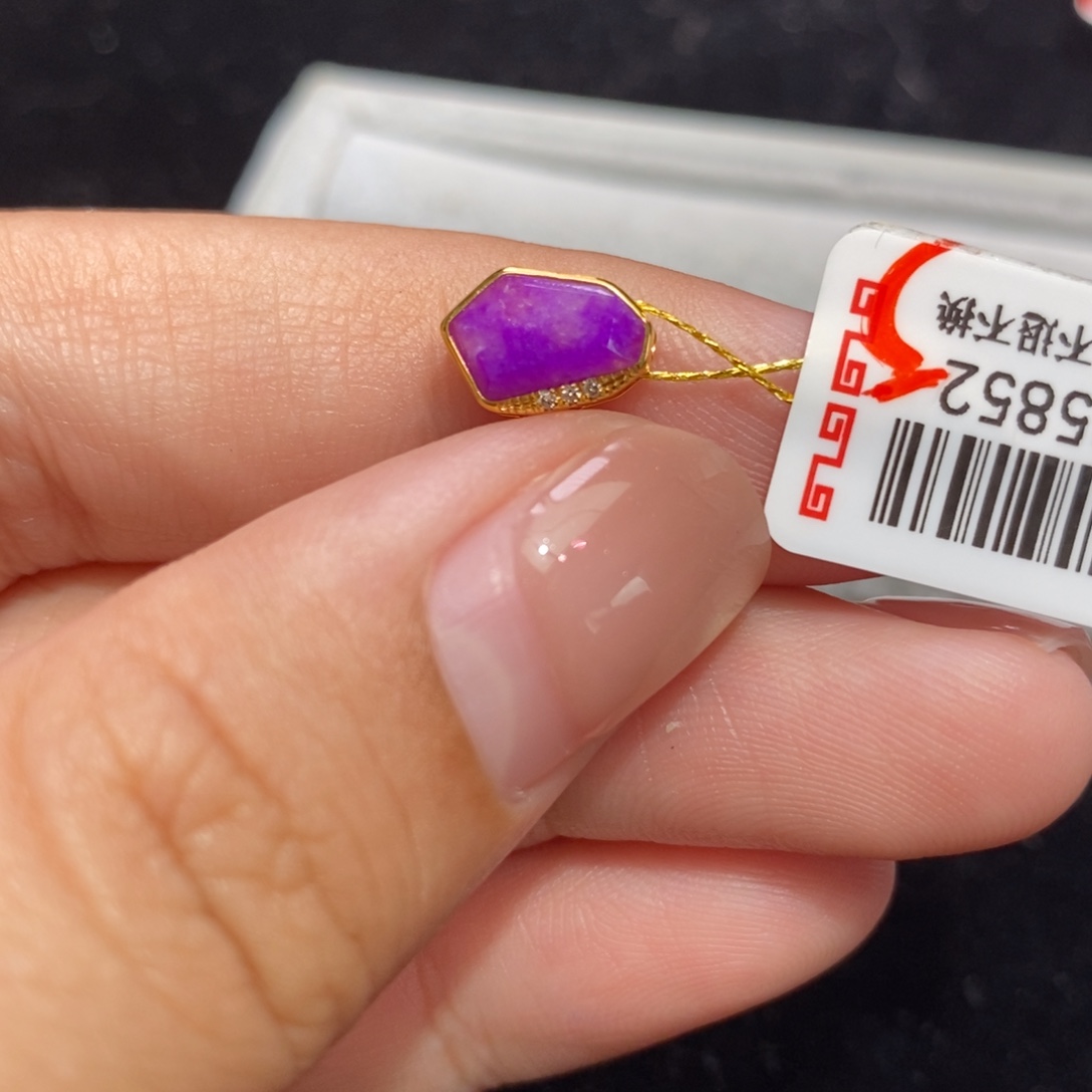 苏纪石（舒俱来）18K金镶嵌吊坠(不含链)