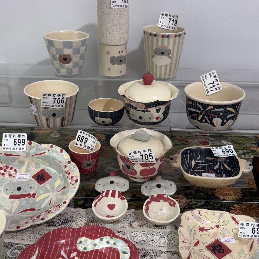 一粒荞麦景德镇手工手作