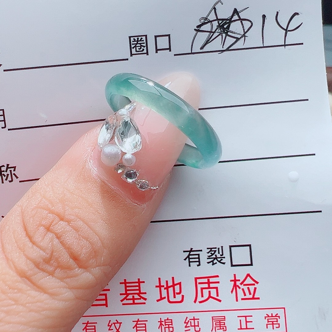 翡翠戒指未镶嵌天然